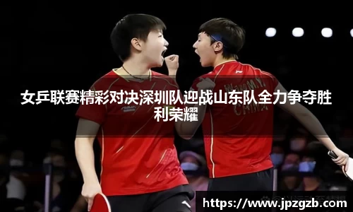 jbo竞博.体育官方网站