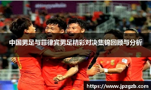 jbo竞博.体育官方网站