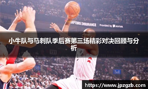 jbo竞博.体育官方网站