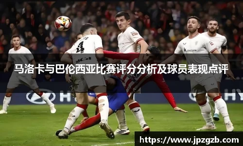 jbo竞博.体育官方网站