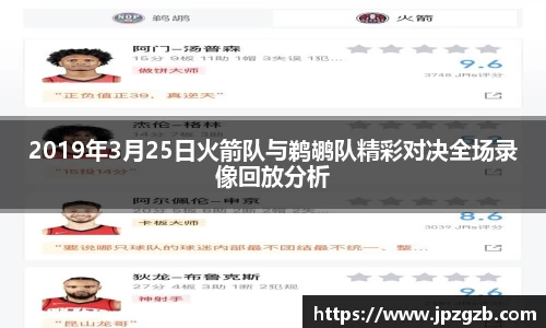 jbo竞博.体育官方网站