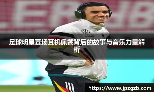 jbo竞博.体育官方网站