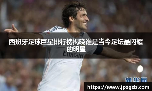 jbo竞博.体育官方网站