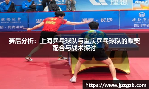 jbo竞博.体育官方网站